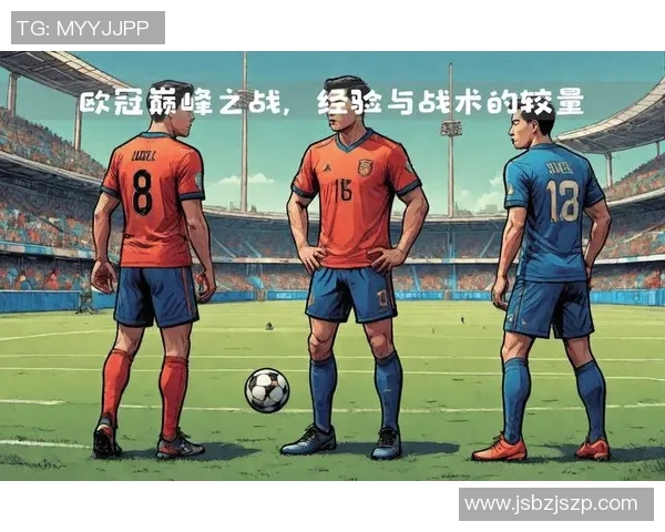 阿森纳与巴黎精彩对决视频回顾及赛后分析